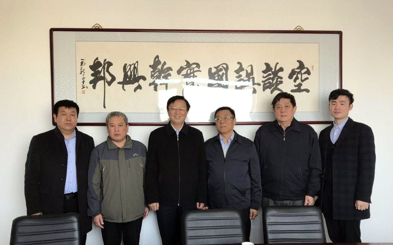 中国铸造协会领导莅临我会.jpg